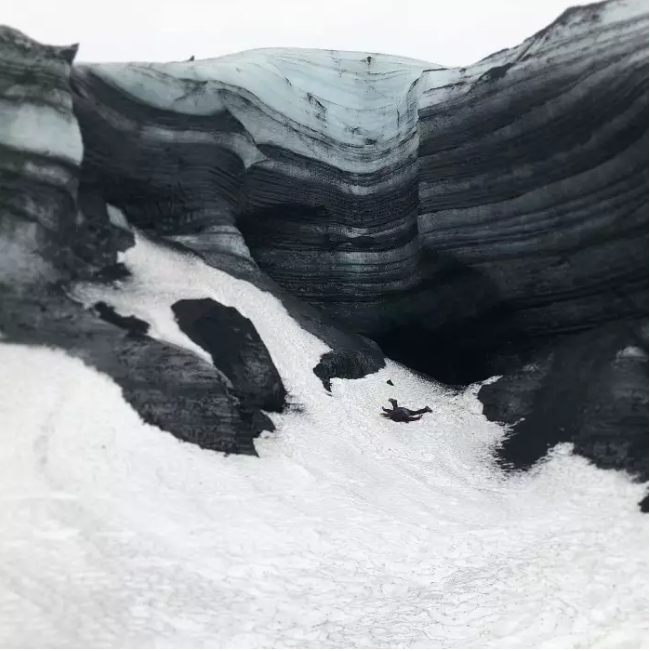 Kötlujökull Glacier, Iceland