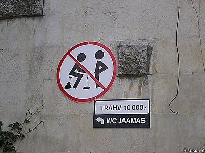 Strange Foreign Street Signs