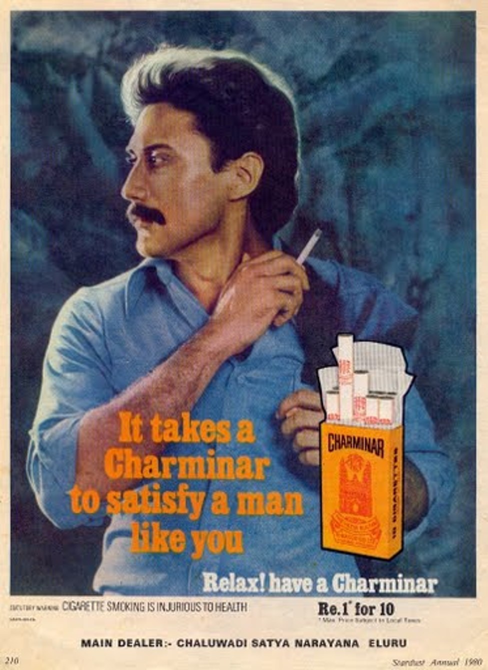 22 - Old School Alcohol and Cigarette Ads