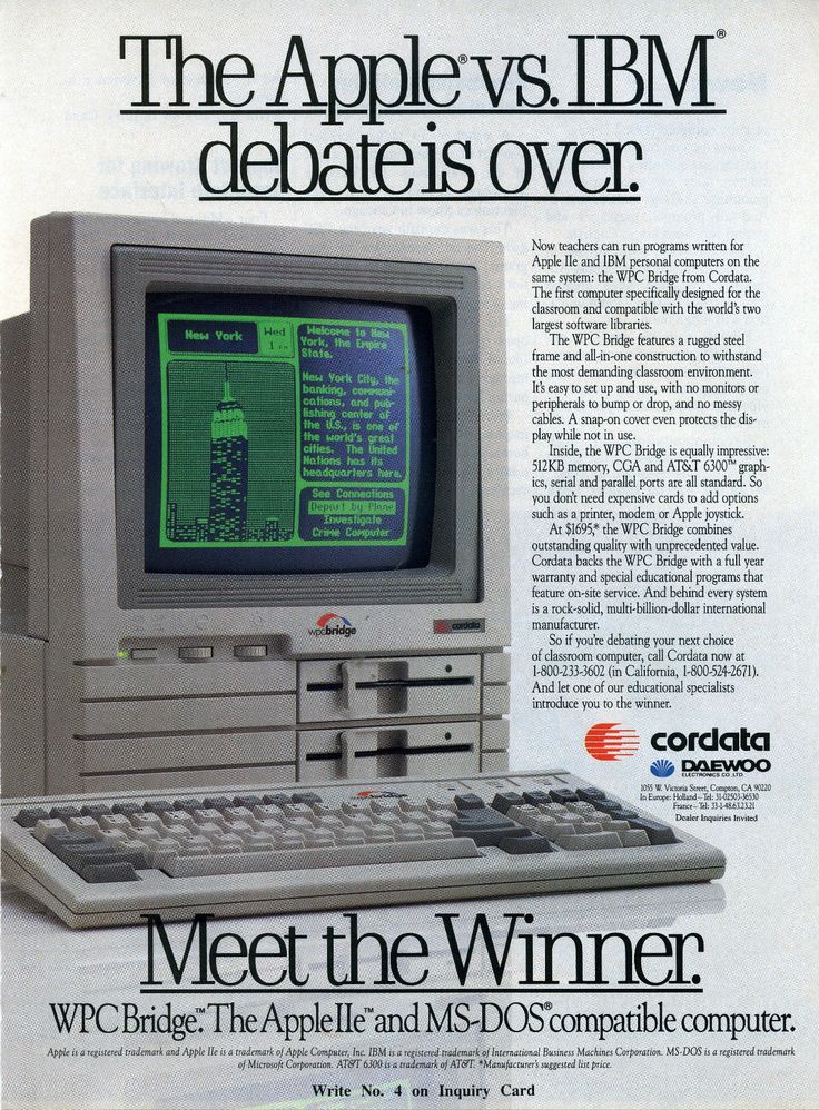 31 - Vintage Computer and Videogame Ads