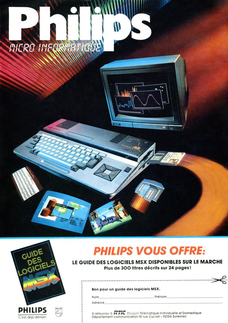 31 - Vintage Computer and Videogame Ads