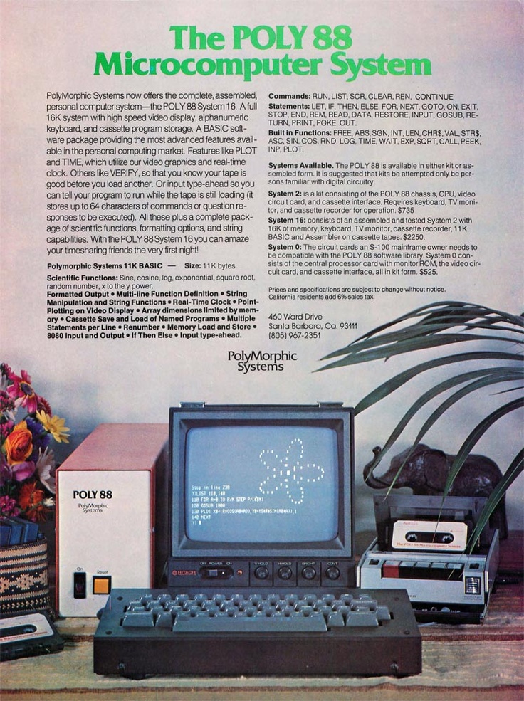 31 - Vintage Computer and Videogame Ads