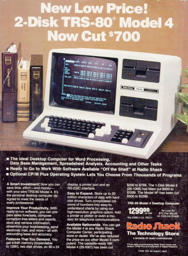 31 - Vintage Computer and Videogame Ads