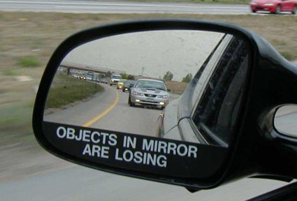 Great mirror sign