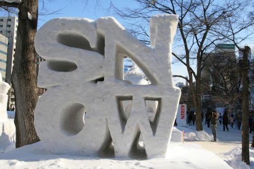 The Sapporo Snow Festival - Cool!!
