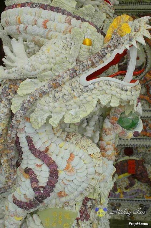 Chinese Seashell Temple