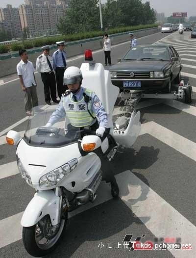 New Japanese Police Bikes