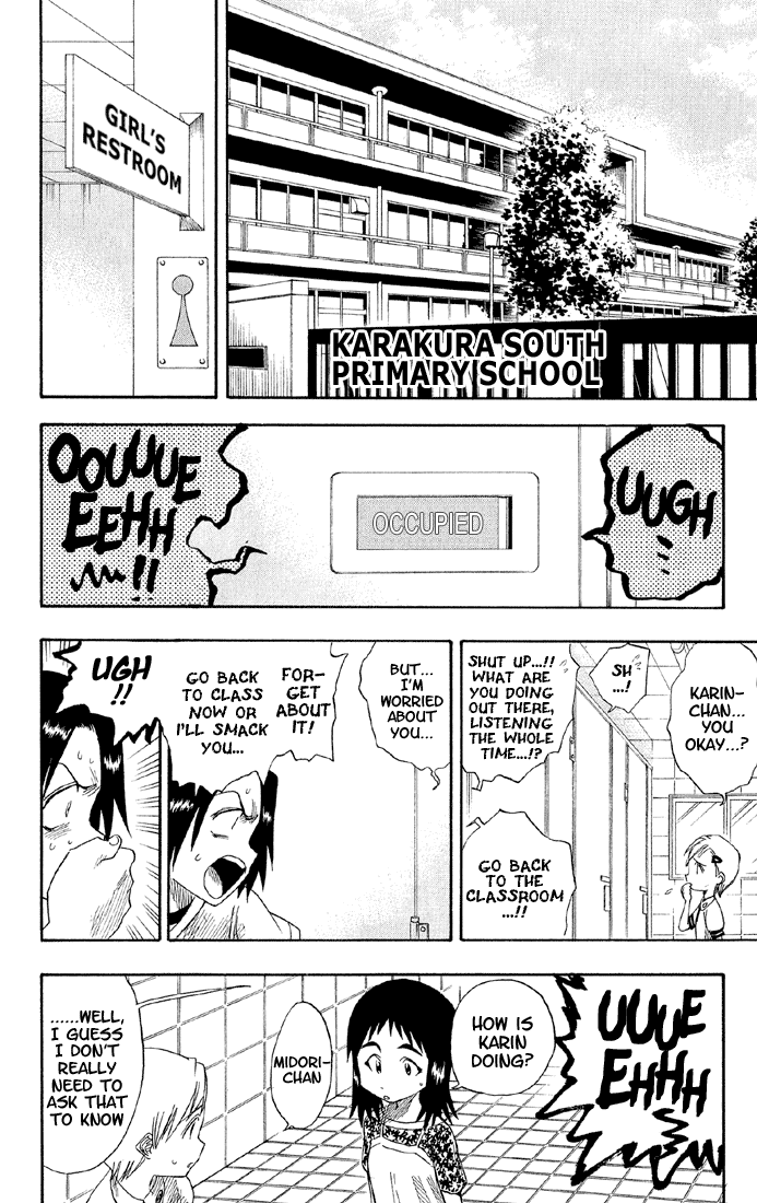 Bleach Manga Chapter 8