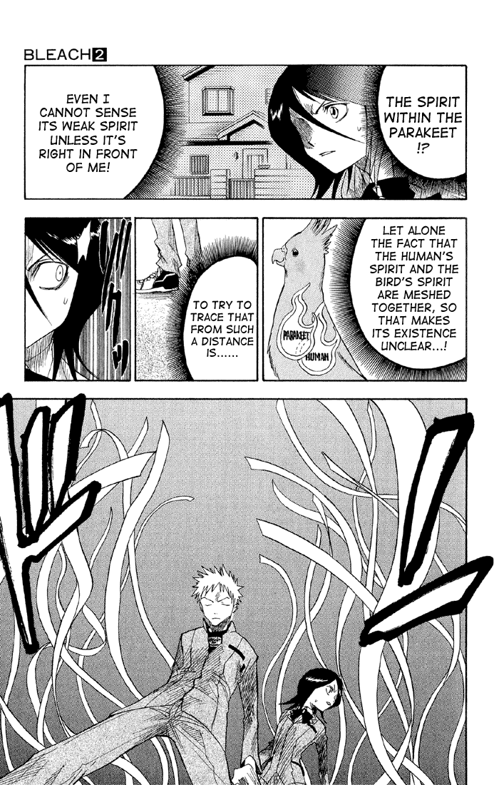 Bleach Manga Chapter 8