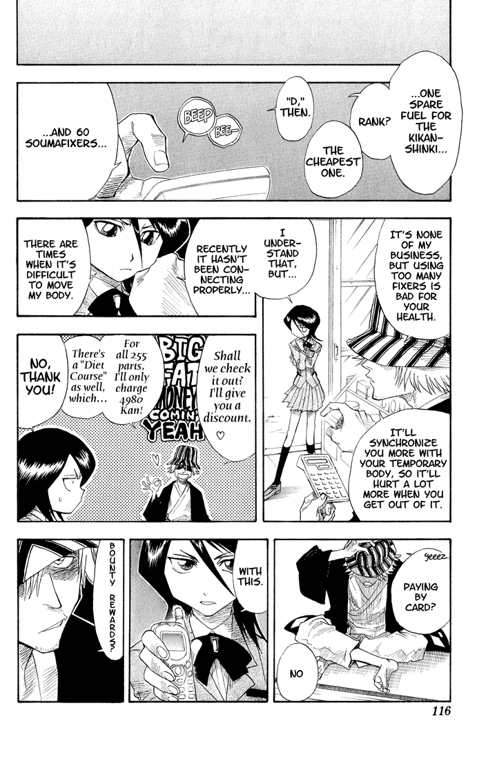 Bleach Manga Chapter 13