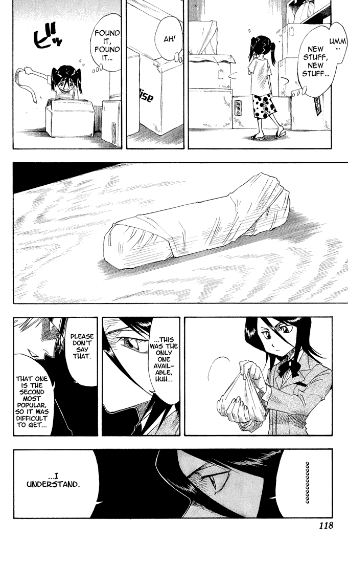 Bleach Manga Chapter 13
