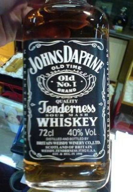 johns daphne whiskey - Johnsdaphne ceea Old Time Old No.T Brand Tenderness Whiskey 720 40% Vol. D Ue And Bottled By Nsen Winery Colto Scotland Of Britain E Co Nstru.S.A.