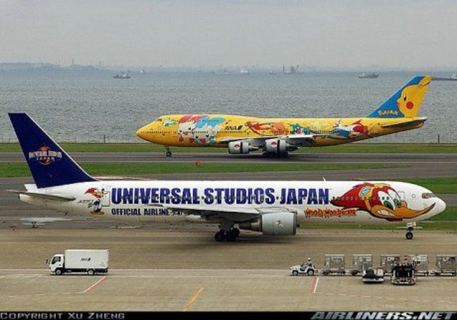 Airplane Graphics