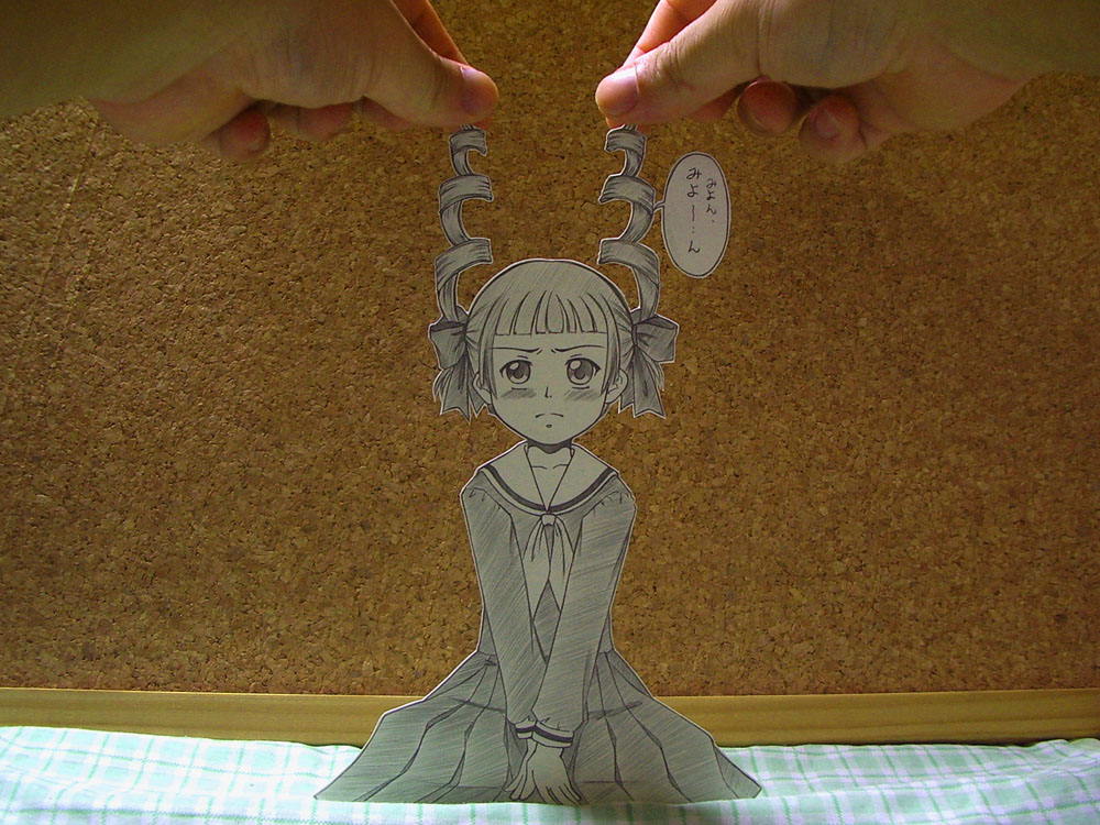 Paper Anime - Gallery | eBaum's World