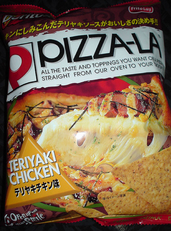 Terriyaki Chicken Pizza