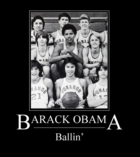 Barack Obama, Ballin'