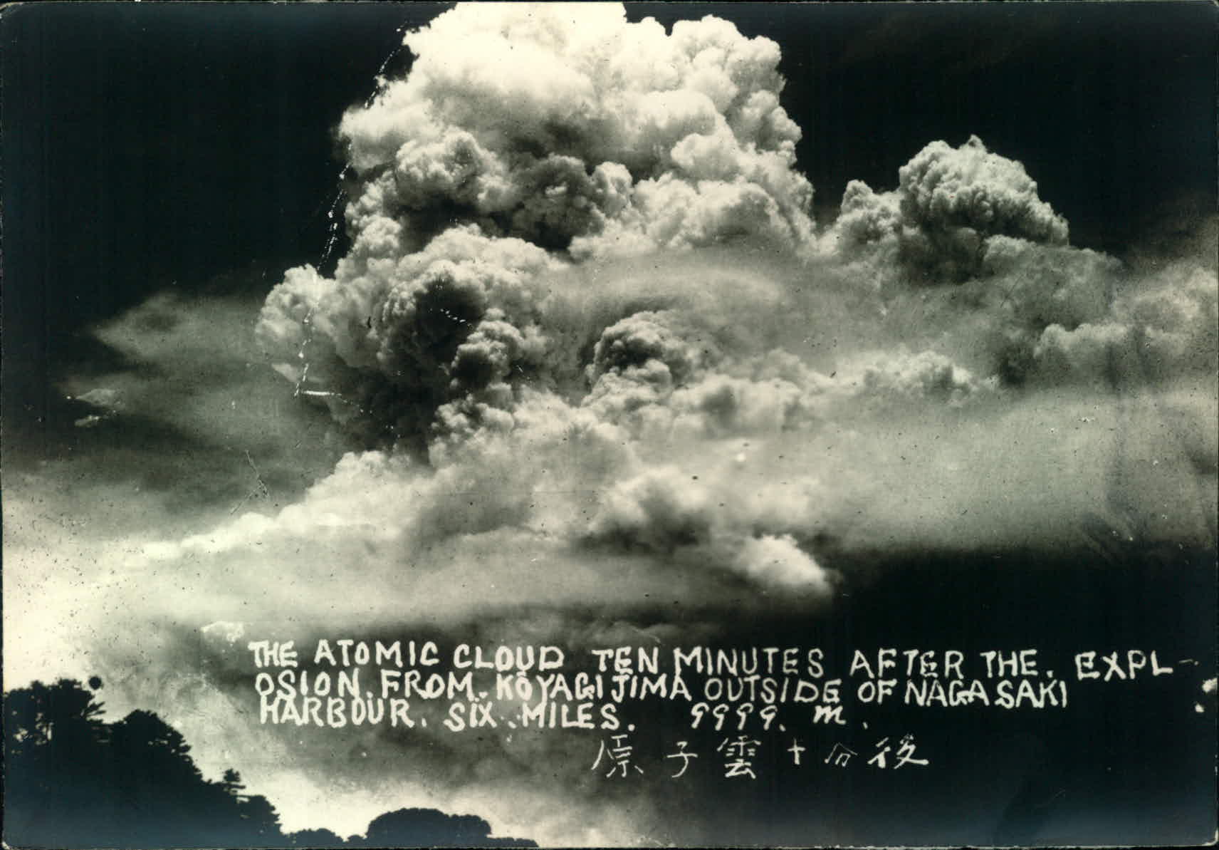 Fat Man over Nagasaki on 9 August, 1945 - Nuclear Destruction