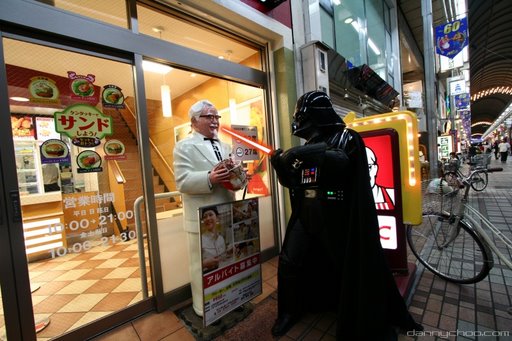 Vader hates KFC