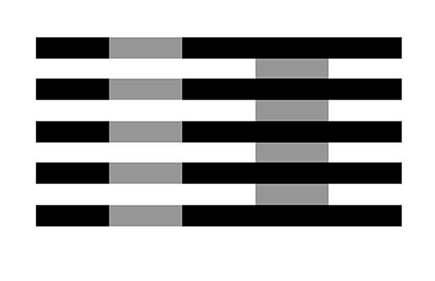 When a grey rectangle is mainly surrounded by black it should look lighter. In this case, the grey rectangles are exactly the same shade of grey. 