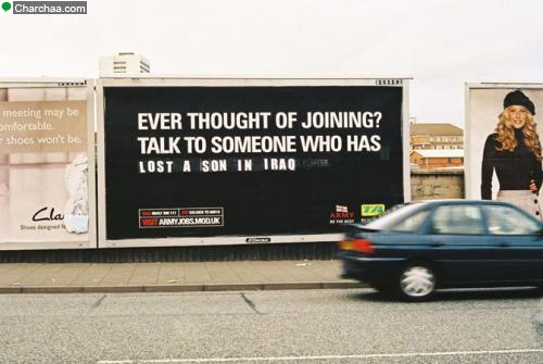 UK recruitment poster for the Iraq War