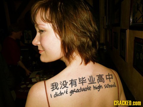 If tattoos actually told the truth