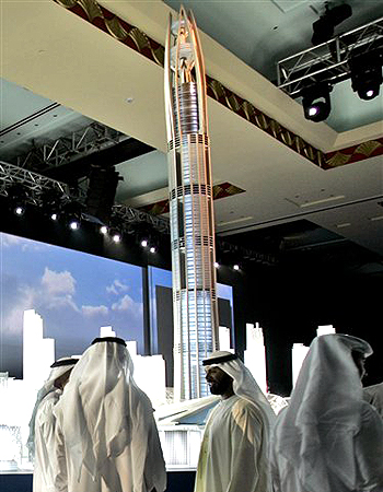 New Skyscraper in Dubai