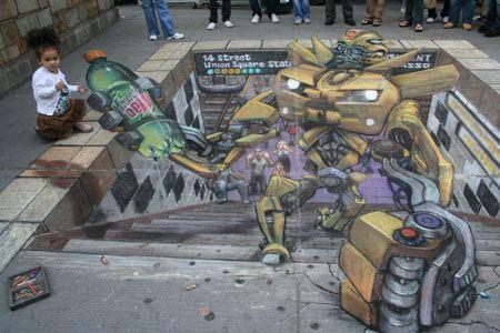 Amazing Sidewalk Art