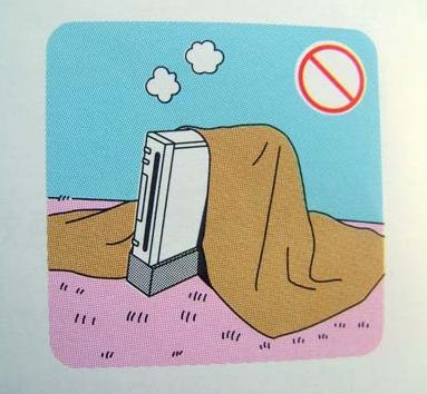 Japanese Wii Safety Manual Pics - Gallery | eBaum's World