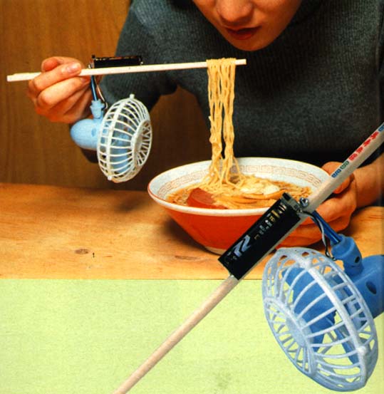 Crazy Japanese InventionsNEW