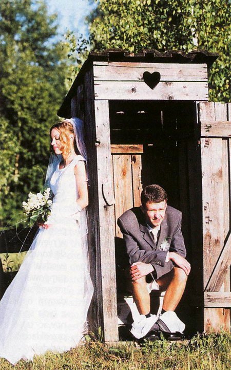 Wedding Photo Fail