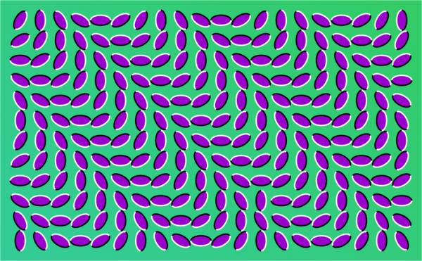 Trippy Pics and Gifs