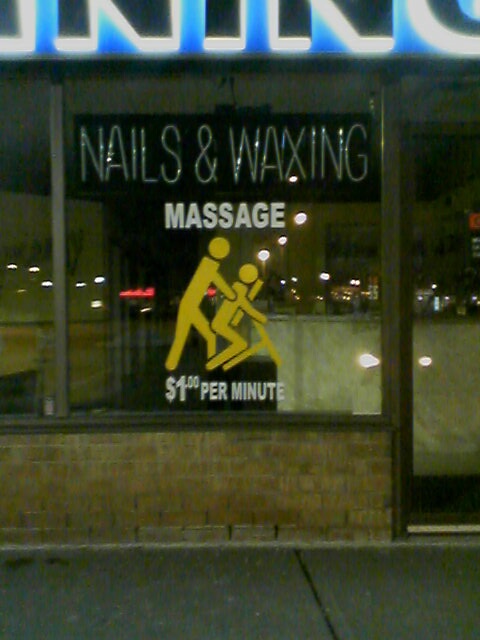 Rear entry massage only???