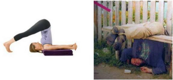 Halasana - Excellent for back pain and imsomnia.  