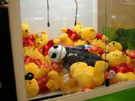 I would try for the pooh bear