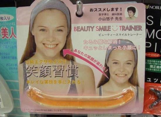 Beauty Smile Trainer