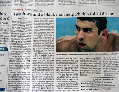 newspaper - History Two Jews and a black man help Phelps fulfill dream my late cord y finals tower w wa ng im was the vet Herberg time Wed. Washion Ata Michal Hapothed 20 who had played wat states there Mit teiset The two ournaliste polo and taseball Leak