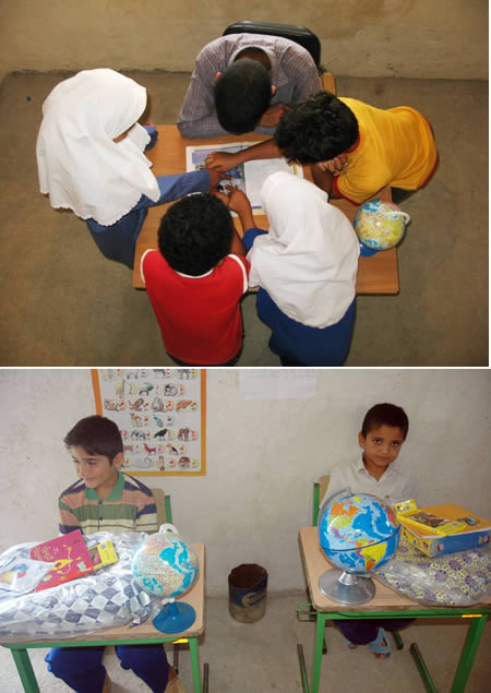 Smallest School - four students (Iran)