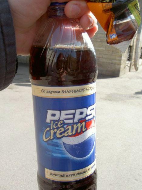 Pepsi Ice Cream, Russia