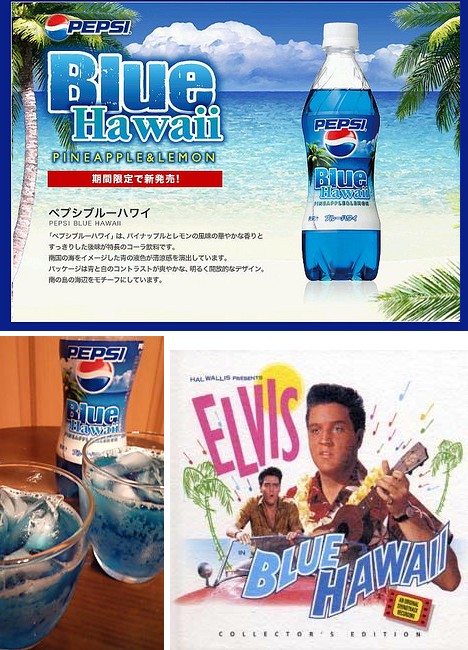 Pepsi Blue Hawaii, Japan