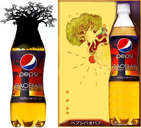 Pepsi Baobab, Japan