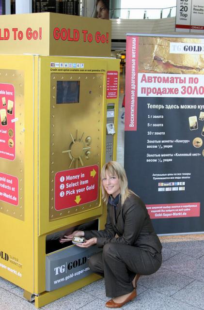 Gold Vending Machine