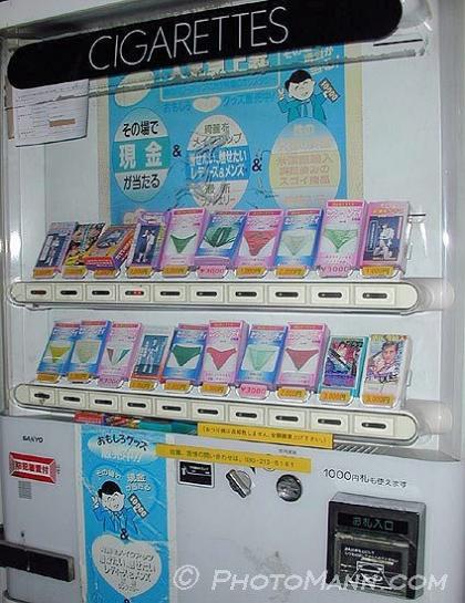 Panties Vending Machine