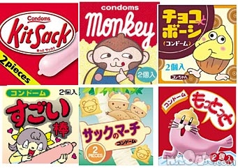 Wacky Japanese Products