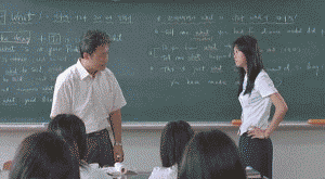 Why mobiles aren't allowed in school GIF