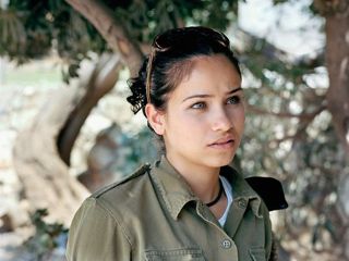 Israeli military girls