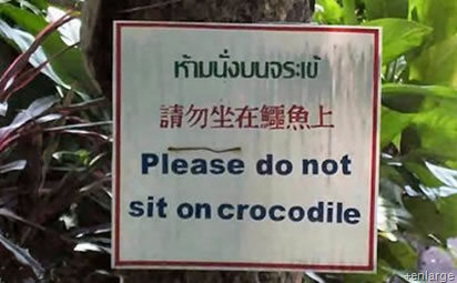 Please, don't sit on them.