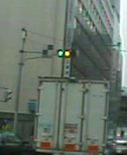 Funny altered traffic signals