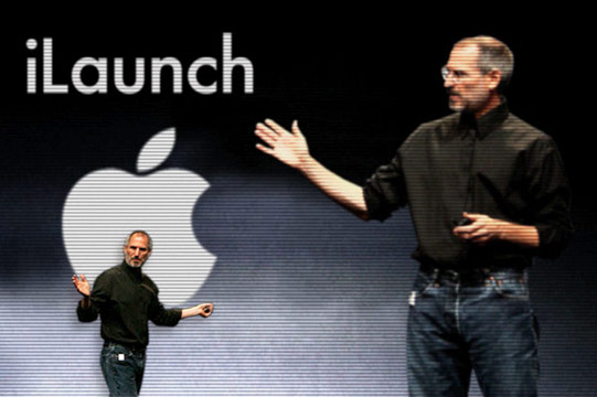 Steve Jobs unveils his latest project.... A product unveiling product!
