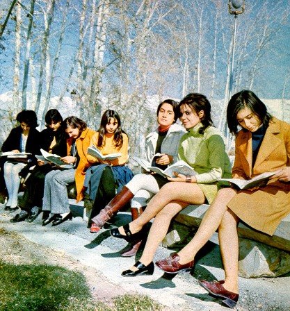 Iran in the 1970s before the Islamic Revolution