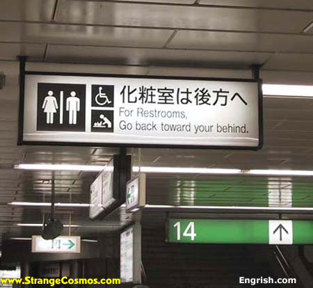 funny signs for all